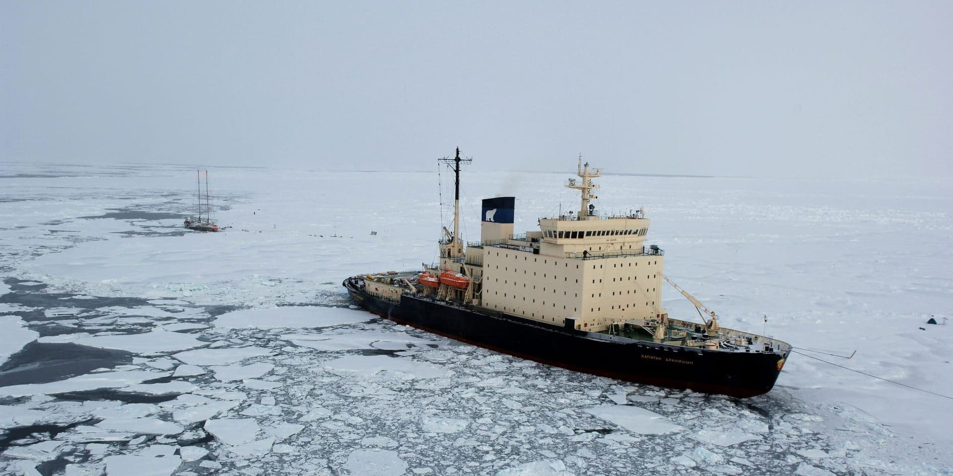 U.S. Halts Critical Satellite Data Sharing, Jeopardizing Sea Ice Monitoring and Climate Research